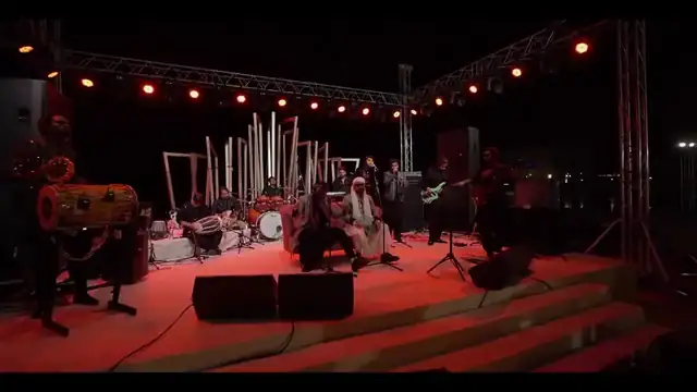 26 January