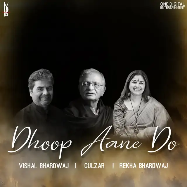 Dhoop Aane Do — release poster