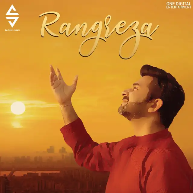 Rangreza