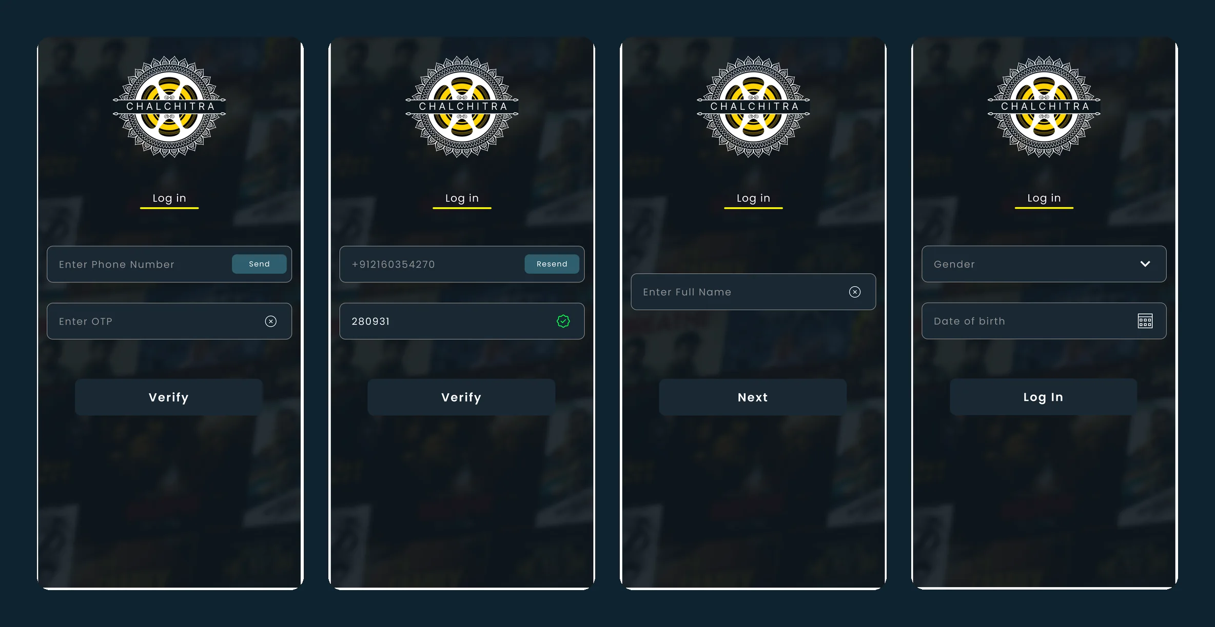 Log in, verify, first-time user